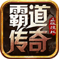 FGO国服5星英灵TOP35星英灵天花板先容_宝具