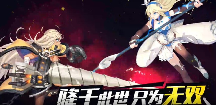 超杀默示录bt版