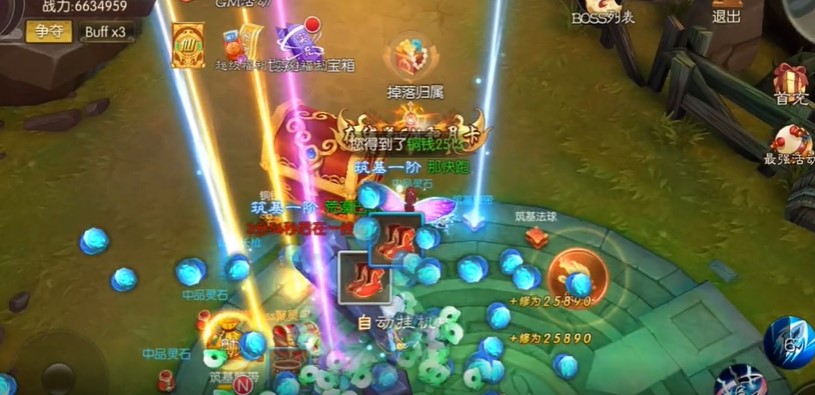 刀剑萌侠免费刷充版