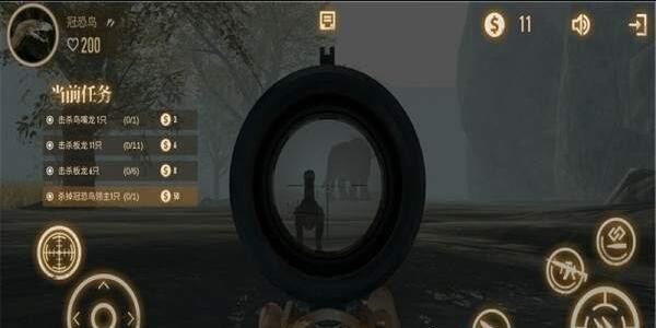 荒岛狩猎人截图3