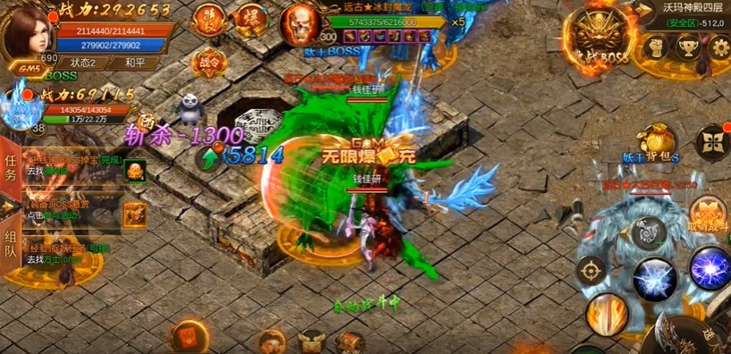 牧场传奇官方版