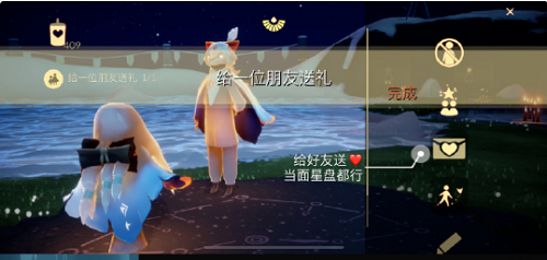 光遇7.13每日使命攻略2022