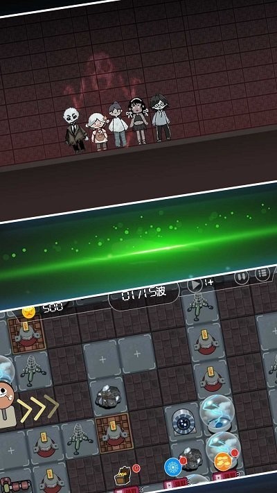 看谁火力猛截图3