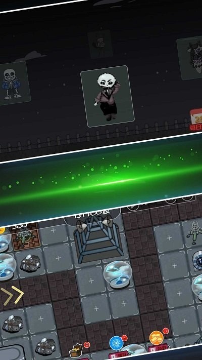 看谁火力猛截图1