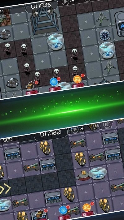 看谁火力猛截图2