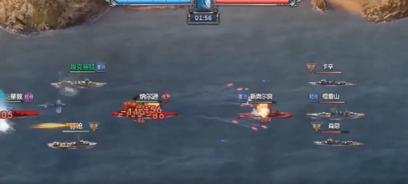 荣耀舰队可盘版