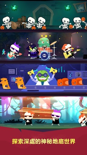 地下城与哥布林截图3