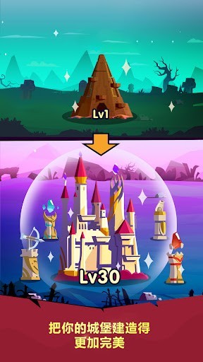 地下城与哥布林截图1