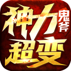 坚持22021勋章汉化中文版（Standoff 2） v0.18.4