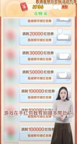 疯狂农乐园截图2