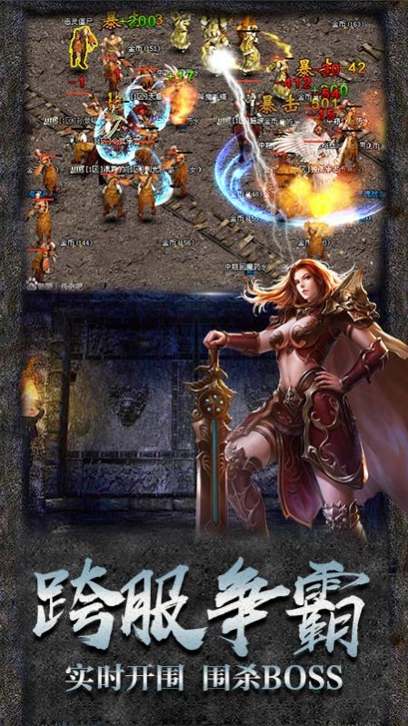 休闲复古特戒截图3