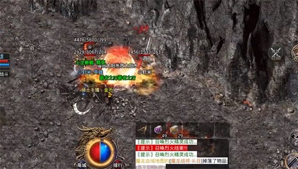 神影合击传奇截图5