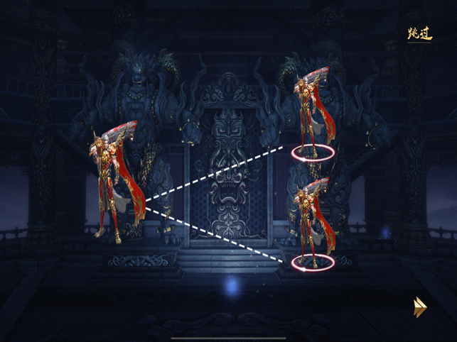 鬼斧倍攻版单职业截图3