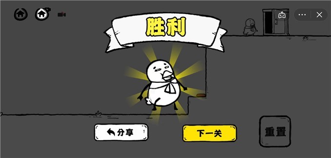 鲁莽大冒险截图3