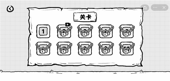 鲁莽大冒险截图2