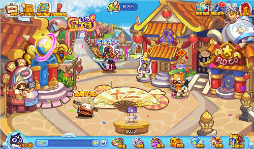 洛克王国迎客小笼攻略