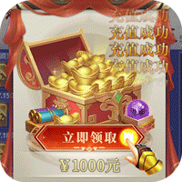 银行业金融机构资产达256万亿元