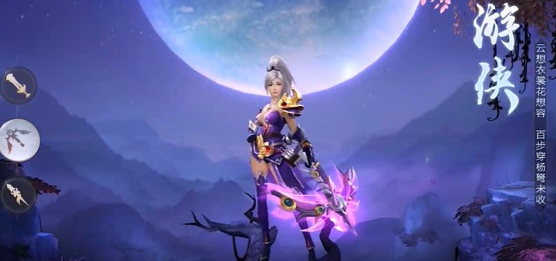 百战封神首发版