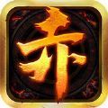 穿越前方枪战王者官方苹果版 v1.0.230.530