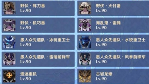 沙盒勇者兑换码除夜全2022最新