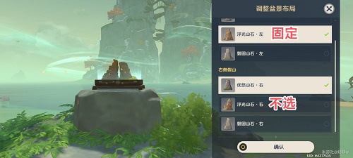 百科