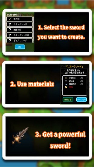 开放世界像素截图4