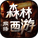复仇者同盟4终局之战安卓版 v1.0.1(AAvengers4：End Game)