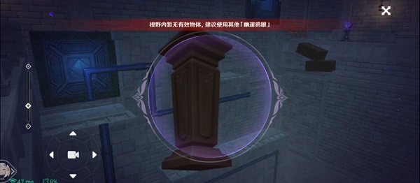 原神解救莱昂机关解密过关攻略