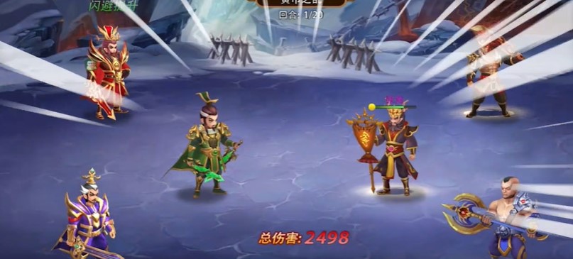 三国大英雄首发版
