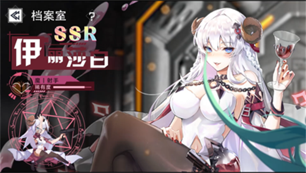 双生幻想最新版截图1