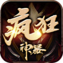 疫苗巨头莫德纳狂涨7%,可预防毒株新变种!纳指生物科技ETF(