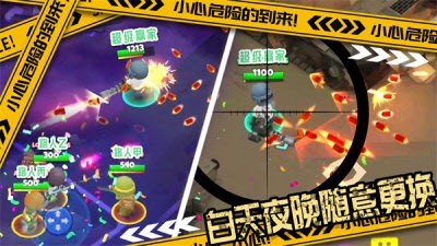 国王世界战争截图2