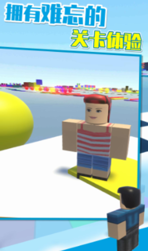 超级简单奥比截图1