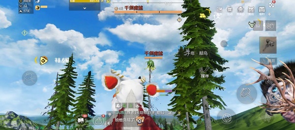 梦想山海魂兽坠落奖赏一览
