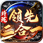 牛乳瓶游戏 v1.0