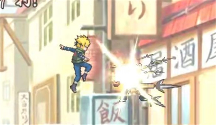 bvn青年水门版截图2