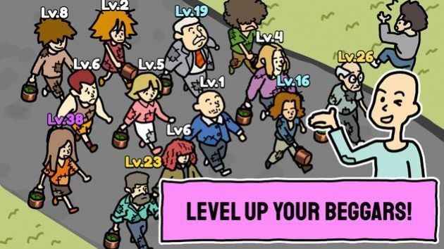 建立乞丐帝国截图2