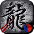民间故事:牡丹花下死,做鬼也风流163