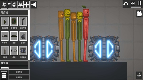 西瓜游乐园截图1