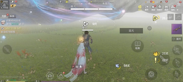 梦想山海蚩尤旗取得办法
