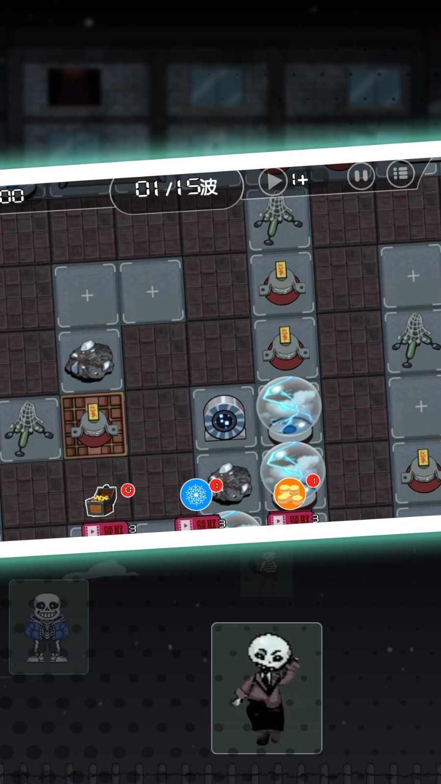 密室躺平逃脱截图3