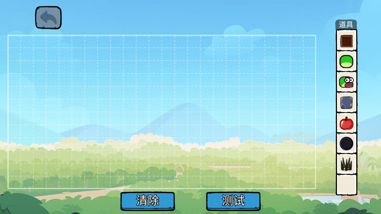 贪吃的苹果蛇匹配模式截图3