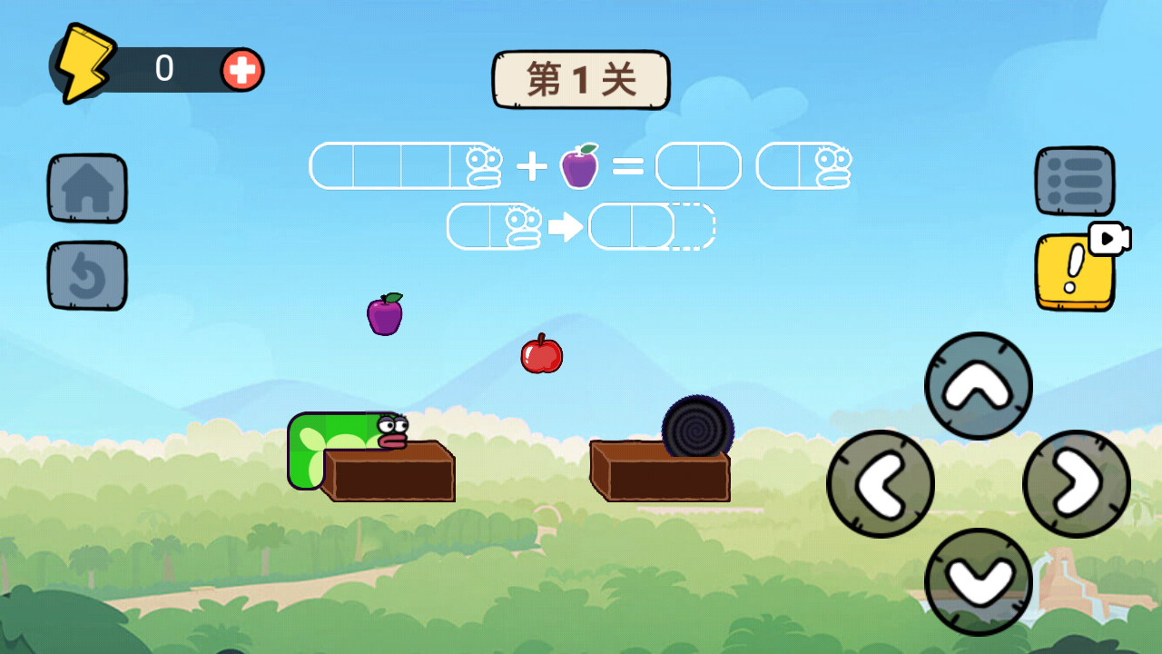 贪吃的苹果蛇匹配模式截图1