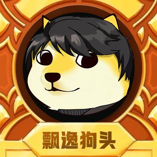 网店转让是入驻天猫平台首选方法