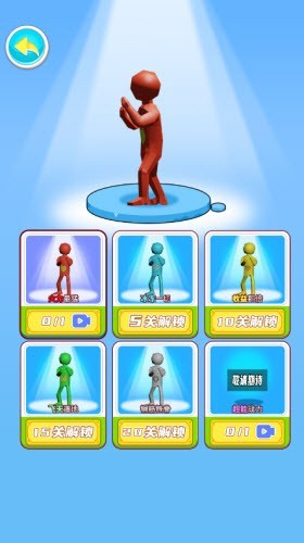 小兵一败涂地截图3