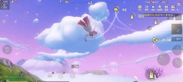 梦想山海云上探究攻略