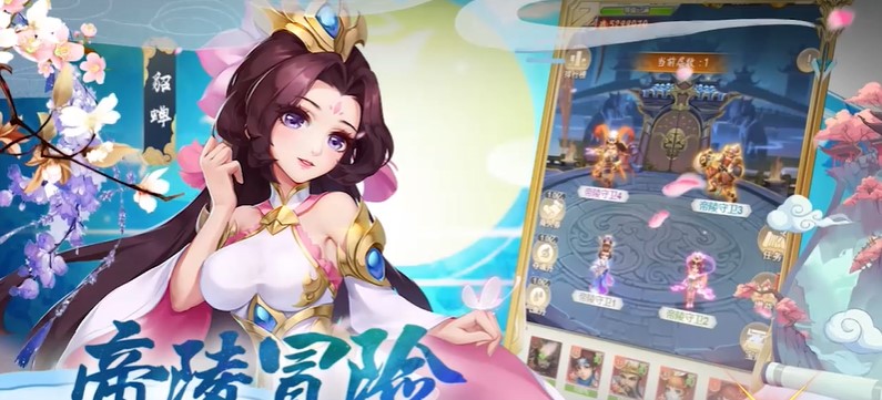 龙魂创世1元顶级神将