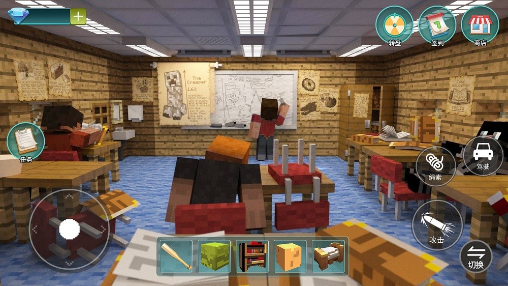 像素樱花校园模拟截图1