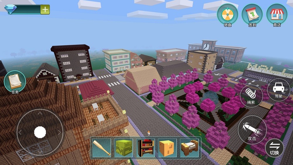 像素樱花校园模拟截图2