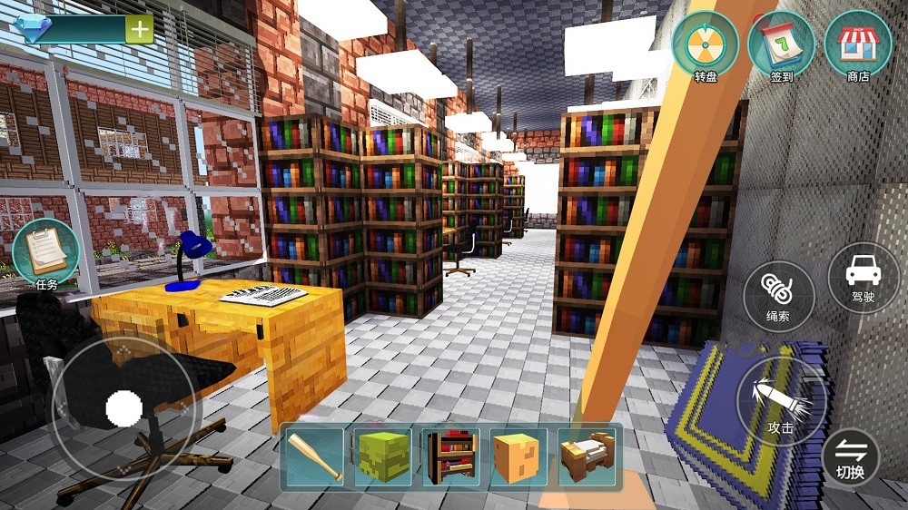 像素樱花校园模拟截图3